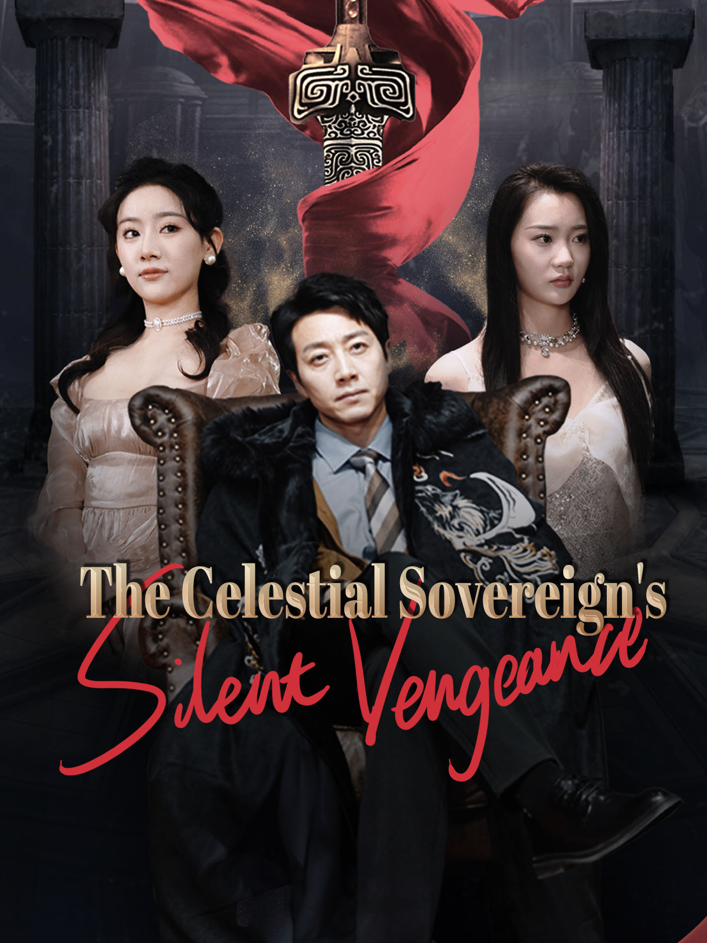 The Celestial Sovereign\'s Silent Vengeance